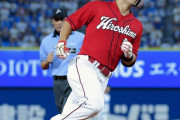 カープ3位転落も鈴木誠也23号特大弾！西川龍馬13号2ランで意地を見せる！モンティージャ5失点炎上も塹江3回零封【広島3-8DeNA/試合結果】