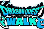 ドラクエウォークおじさん、チャリ男性を殺ってしまう