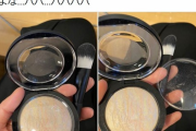 【画像】女性さん、化粧品の蓋を開けずに今まで二重蓋のプラスチックを筆で撫でて化粧していたwwwwww