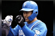 日本ハムの代打・今川優馬が同点打「日本シリーズ第７戦だと思って打席に立った」