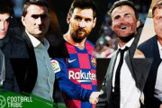 【リーガエスパニョーラ】メッシを1番輝かせたのはバルサのどの監督？監督別の成績まとめ！
