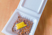【からしは必要ない？】ついていない納豆パックが増加中「昔と今で役割違う」