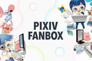 AI絵師、完全終了のお知らせ！『pixivFANBOX』と『Fantia』がAI全面禁止を発表！