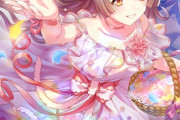 【ウマ娘】SSRサポートカード[永久の誓い、永久の輝き]サトノダイヤモンド は何凸から使える？気になる凸毎の性能はこちら！
