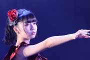 SKE48女性無料招待公演について 中坂美祐「これを機にSKE48を知った女性の方にも行ってほしいので新規の方向けにお話をさせていただきます！」