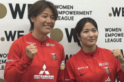 なでしこジャパンではポジション争いも？　浦和DF高橋はな＆遠藤優「切磋琢磨して」
