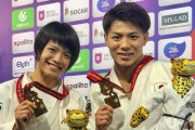 「最高の兄と妹」柔道の阿部一二三と詩が兄妹で金メダルの快挙！（海外の反応）