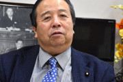 【悲報】自民党議員「国葬に反対だし出るつもりない」石破「議決をとってない。英国はやってる」