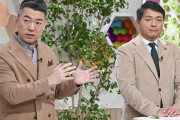 松本人志問題、元文春記者が“文春の内部事情”ネタバレ　OBからも「やりすぎじゃないか」の声