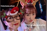 【1/30】本日のももクロ情報！しおりん＆あーりん｢新潟一番｣生出演！kwkm｢YouTubeライブ配信｣実施！