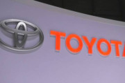 【トヨタ】国内の５工場 稼働停止　従業員に有給休暇の取得を促す