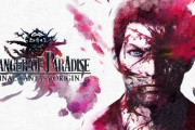 PS5『FFオリジン』2022年3月18日、通常版8800円で発売決定！体験版も配信開始