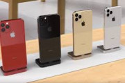 【悲報】新型iPhone、すべての泥カスを過去にしてしまう……トリプルカメラ、RAM6GB、ペン対応、USB-C端子