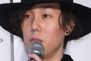 【新型コロナ】野田洋次郎「国に救う力はないことが分かった。国というものを信用しなくなりました。もう期待もしない」