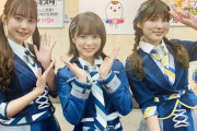 【今夜25時35分～】「AKB48、最近聞いたかも？」初回放送！！ 【毎週火曜日】