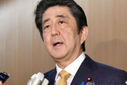 安倍を輸入したい！安倍は米国にも言うべき事は言う指導者だ！安倍首相が米紙に日本の健康保険は最も優秀と寄稿 韓国の反応