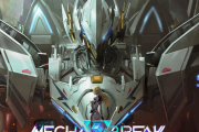 【悲報】期待のロボゲー「Mecha BREAK」さん、Xbox版OBT延期をアナウンス