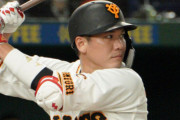 読売巨人ジャイアンツ坂本勇人、金本に並ぶｗｗｗｗｗｗｗｗｗｗｗ