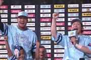 ミランダ 双子の息子とお立ち台＆アジフライ1年分ゲット！
