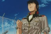 ※【ガンダム0083】コウ・ウラキのその後を想像してみよう