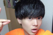 【悲報】人気YouTuber・桐崎栄二、祖父が死んだと嘘動画公開→炎上に・・・