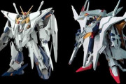 ※Ξガンダムとペーネロペーに劇場版で新たに追加されそうな武装や機能