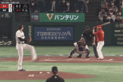 【ＷＢＣ】韓国人「大谷選手が中国相手に100マイルを投げてしまう‥」大谷の剛速球を見た中国人選手の表情がこちらです‥ﾌﾞﾙﾌﾞﾙ　韓国の反応