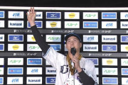 【勝利】西武ファン集合（2026.5.23）