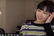 【画像】元HKT48の宮脇咲良さん、K-POPスターになってより美人になるｗｗｗｗｗｗｗｗｗ