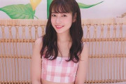 【元乃木坂46】こういうのがイイｗ 斉藤優里ちゃん優勝ｗｗｗｗｗ
