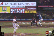 【楽天対日本ハム3回戦】日本ハム・伏見、楽天・今野から2シーズンぶりとなる今季第1号ソロホームラン！日本ハムは二桁得点！！！！！！！！！！！