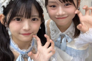 【悲報】れっさー石井、人生初敗北⋯