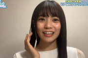 【日向坂46】宮田愛萌の希望背景がまさかのwwww
