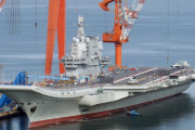 中国初の国産空母が台湾海峡を航行、米軍や海自艦船が追尾…香港デモや台湾総統選を意識か！