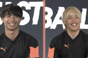 【対談】伊東純也×三笘薫「どんな強豪相手にも結果を出すこと」サッカー日本代表の顔となったドリブラー2人が明かすW杯の目標