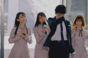 【日向坂46】ひなちょい予告ムービーで追いかけられてる人、男装したひよたん説