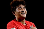 サッカー韓国代表CB、トッテナムorレスター移籍wwww
