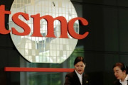 【悲報】TSMC､受託製造料を3割値上げか　グラボの値上げもくるだろこれ