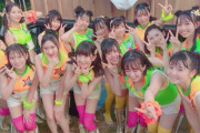 SKE48 水野愛理「7D2での思い出」→ (´・ω・｀)