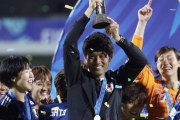「なでしこジャパン」再び男性監督になる模様！w