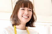 有吉の壁って、横の女（佐藤栞里）必要か…？