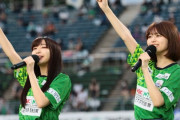 SKE48「FC岐阜応援隊」継続決定のお知らせ！！！