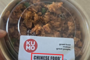 泡菜もチャーハンも中華だろ？　〜　パリのスーパーでキムチチャーハンを「中国料理」と表記…韓国教授が問題視