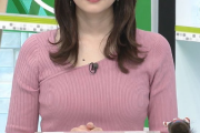 【GIF】女子アナさん、本番中にデカパイを揺らしてファンを急増させてしまうｗｗｗｗｗｗｗｗ