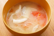 全農がオススメする「じつはおいしい味噌汁の具」は