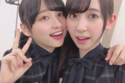 【日向坂46】古参しか知らない？影山優佳×金村美玖の関係性。