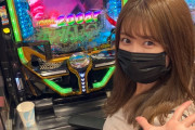足立区生まれの2代目あんこさん、パチンコ初実践写真をアップするも本当に実践しているのか怪しまれてしまう