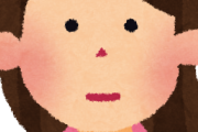 【冷めた理由】嫁の生理痛に無関心になったワケ…やっぱレスるとこうなるの？ｗｗｗｗ