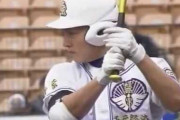 【衰退】千葉経大付属高校 野球部、12年間夏の甲子園出場なし