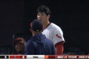 大谷翔平がワースト4被弾も8勝目　エンゼルス打線爆発で4連勝、貯金2…打は3四球で無安打